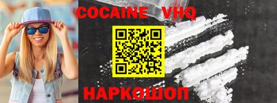 MDMA Premium VHQ Бугуруслан