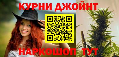 соль ск Бузулук