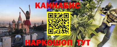 MDMA Premium VHQ Бугуруслан