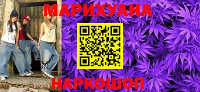 MDMA Premium VHQ Бугуруслан