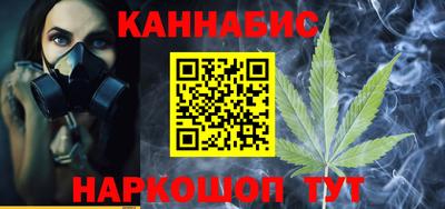 MDMA Premium VHQ Бугуруслан