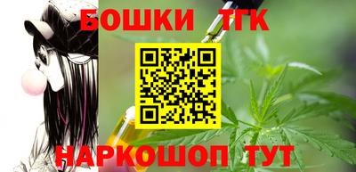 MDMA Premium VHQ Бугуруслан