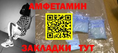 MDMA Premium VHQ Бугуруслан