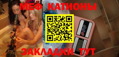 MDMA Premium VHQ Бугуруслан