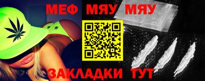 MDMA Premium VHQ Бугуруслан