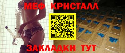 MDMA Premium VHQ Бугуруслан